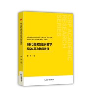  ЕWСF(xin)У̌Wĸ(chung)·