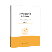  Е(sh)W(xu)СՓ(sh)`̽