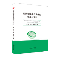  ЕWСy(tng)wĻĂcl(f)չ