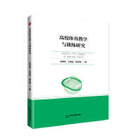  Е(sh)W(xu)СУw̌W(xu)cӖ(xn)о