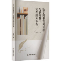 (sh)ֈD(sh)^xƏVcýwx߷(w)