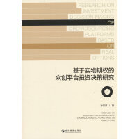 ڌڙ(qun)ı(chung)ƽ_ͶYQо