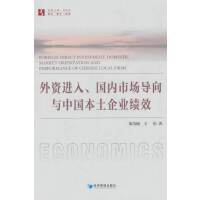 YM(jn)(gu)(ni)Ј(chng)(do)cЇ(gu)I(y)(j)Ч