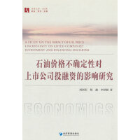 ʯ̓r(ji)񲻴_Ԍ(du)й˾ͶYӰо