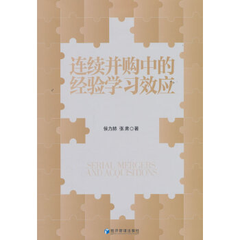  Bm(x)ُеĽ(jng)W(xu)(x)Ч(yng)