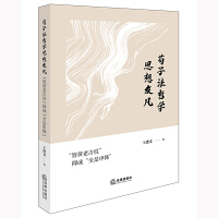  ӷ܌W˼l(f)SϹfֻȫn