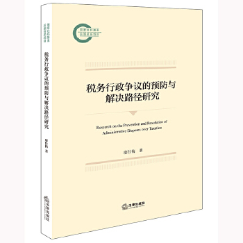  (w)(zhng)hA(y)cQ·о