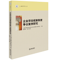 I(y)ڄ(dng)Ҏ(gu)ƶȠhо