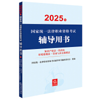  2025ҽy(tng)һI(y)Yԇo(do)Õ֪Ra(chn)(qun)(jng)h(hun)YԴڄcϷ 2025̲ġ