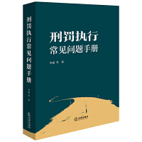 P(zh)гҊ(jin)(wn)}փ(c)