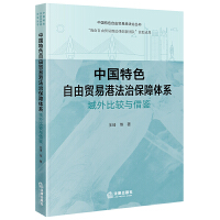 Ї(gu)ɫQ(mo)׸۷αwϵ