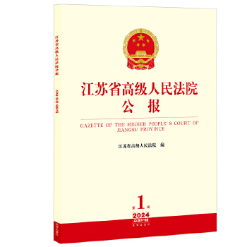  Kʡ߼Ժ(bo)20241݋.91݋