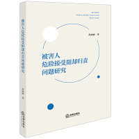 ΣU(xin)sw؟(z)(wn)}о