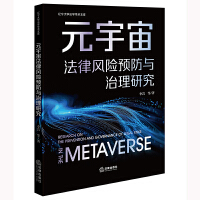 Ԫ淨L(fng)U(xin)A(y)cо