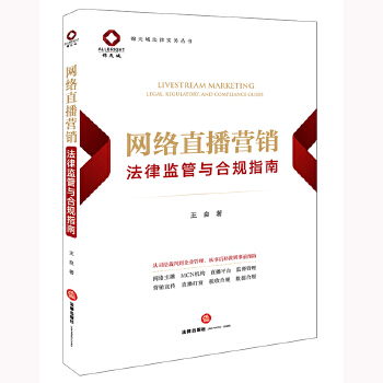  W(wng)j(lu)ֱINɱO(jin)cҎ(gu)ָ