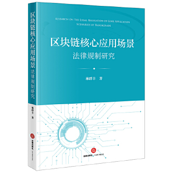  ^(q)K机đ(yng)È(chng)Ҏ(gu)о