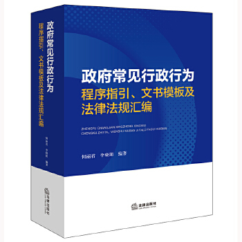  ҊОָĕģ弰ɷҎ(gu)R