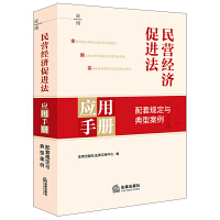 I(jng)(j)M(jn)(yng)փ