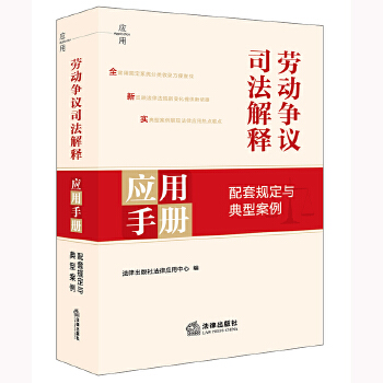  ڄ(dng)(zhng)h˾጑(yng)փ(c)Ҏ(gu)cͰ