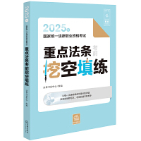 2025ҽy(tng)һI(y)Yԇc(din)lǰڿ