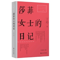 ɯŮʿӛtɫ(jng)ˇƷڴڶ݋