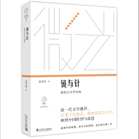 Rcᘣo(j)ČW(xu)Փ壨΢⣺u(png)Ҽ4݋