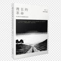 L(zhng)ĸЇ(gu)W(xu)g(sh)ԭ(chung)δ