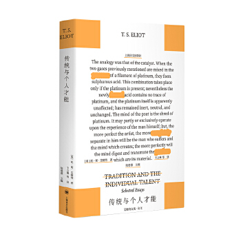  y(tng)c˲ 60o ӢZČW(xu)Փcn̵īI (dng)(dng)ԠI