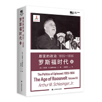  ׃Σ19351936 _˹r(sh) 