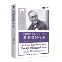  fΣC(j)19191933 _˹r(sh) 