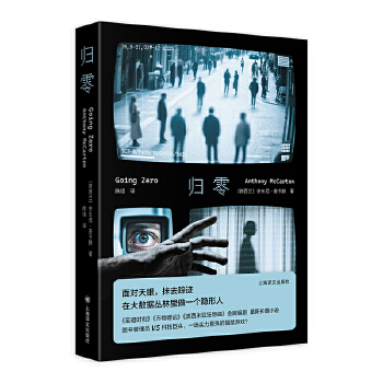  w ӰոC(j)| (dng)(dng)ԠI