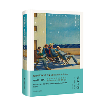  ӹԔ_ ҮƷ 澫b (dng)(dng)ԠI(yng)(sh)