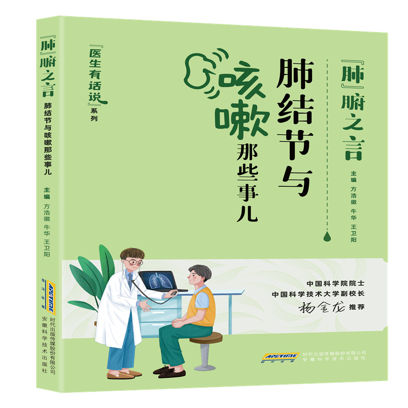 t(y)Ԓf:Ρ֮ԡνY(ji)(ji)cЩĥСY(ji)(ji)(f)֧ܔU(ku)ף