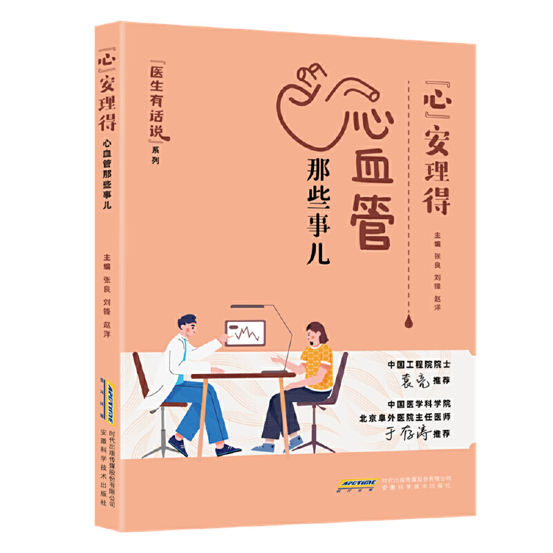 t(y)Ԓf:ġáѪЩĲ}AKĤʧ˥˥