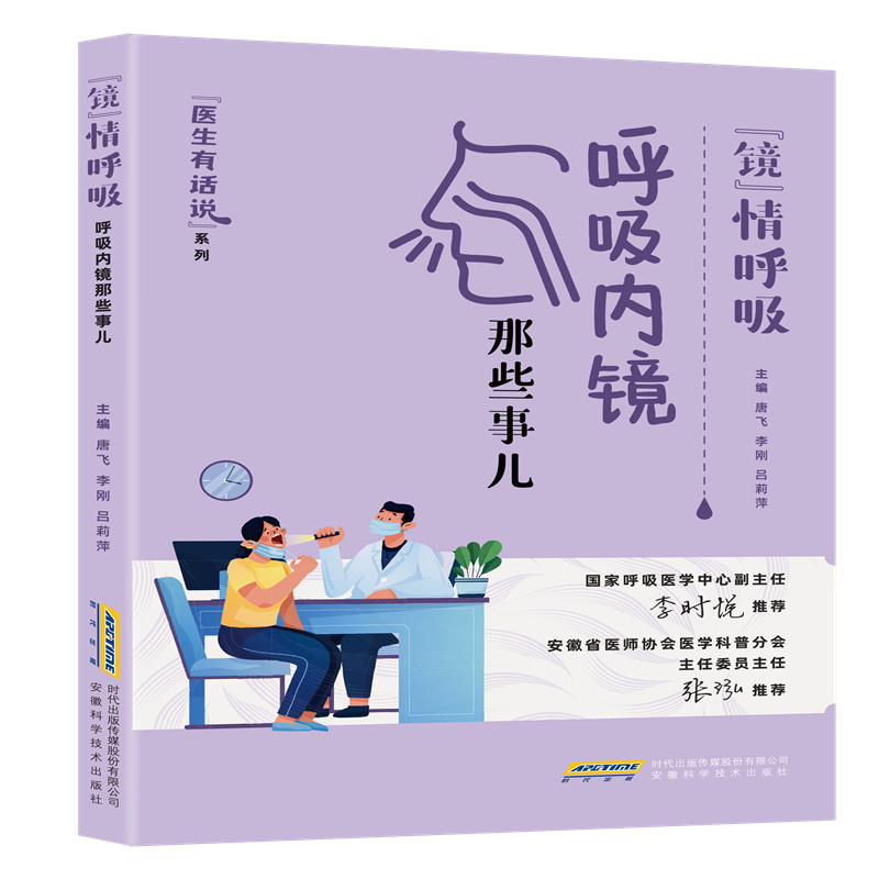 t(y)Ԓf:R(ni)RЩ֧RǻR֧ܮ֧ܽY(ji)Mխ