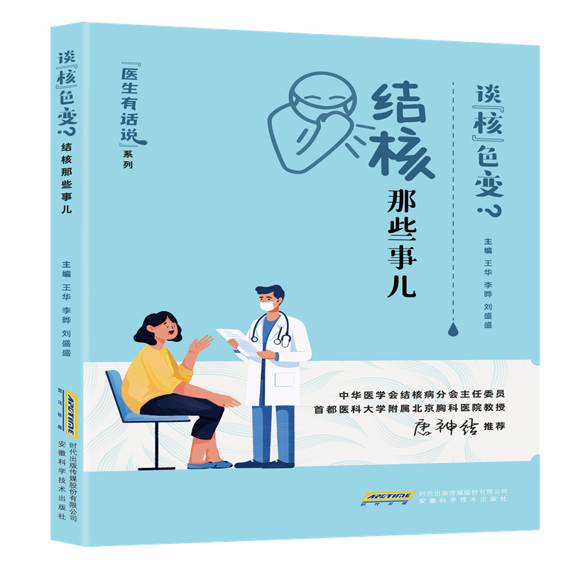 t(y)Ԓf:Մˡɫ׃YЩXĤYY˲Yˎt(y)£