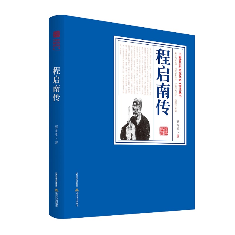 ̆ςһa(b)Ї(gu)vʷҪĻL(zhng)ƪӛČW(xu)հ׵