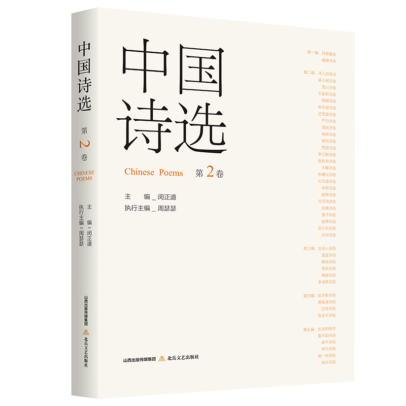 ЇԊx. 2ЇF(xin)(dng)ҪԊоY *(dng)ԊīI(xin)ʷ *ԊıW(xu)ƣ