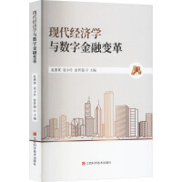 F(xin)(jng)(j)W(xu)c(sh)ֽ׃