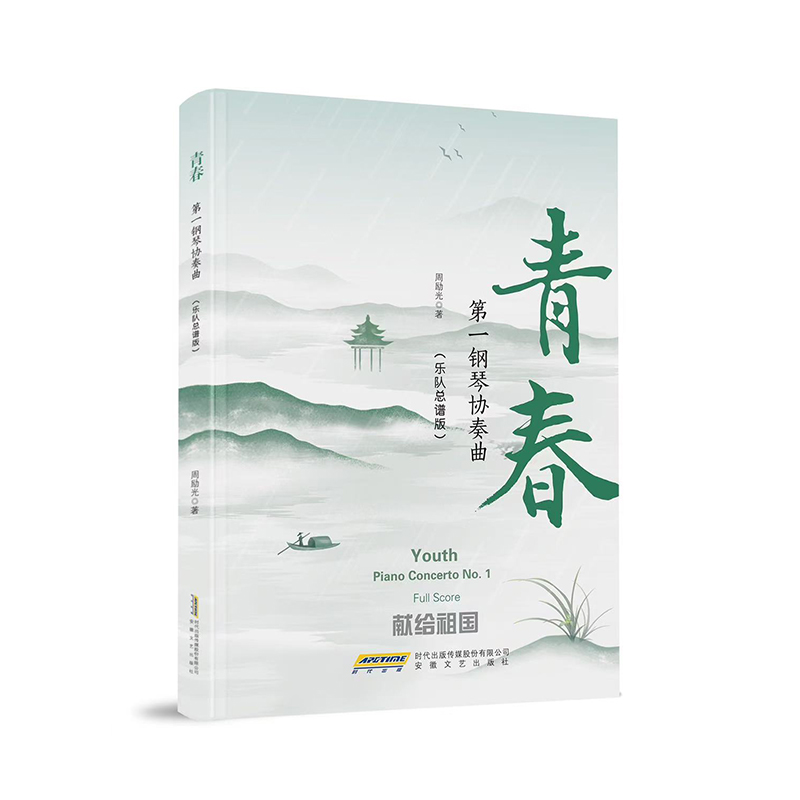 һمf(xi)ഺ(꠿V棩