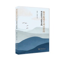 M(jn)ͬԣՓ̽cߌ(sh)`