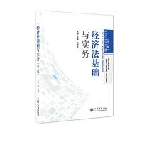 (jng)(j)A(ch)c(sh)(w)