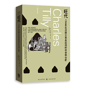  :1793귴\(yn)(dng)(hu)W(xu)