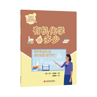  W(xu)Є(dng).ЙC(j)W(xu)֪