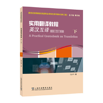  oߵԺУӢZI(y)ϵн̲