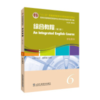 oߵԺУӢZI(y)ϵн̲ģӆ棩CϽ̳̣3棩6 WÕ