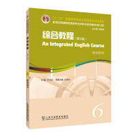 oߵԺУӢZI(y)ϵн̲ģӆ棩CϽ̳̣3棩6 ̎Õ