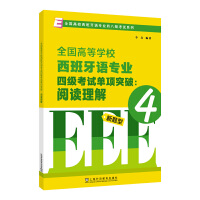 ȫУZI(y)İ˼ԇϵУȫߵȌW(xu)УZI(y)ļԇ(xing)ͻƣx