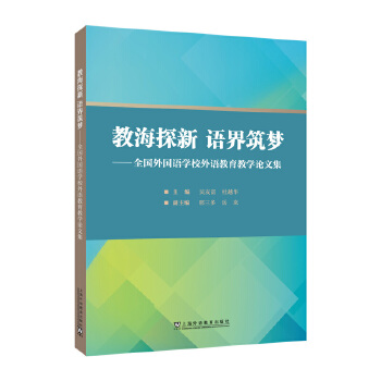  ̺̽ ZȫZW(xu)УŽW(xu)Փļ