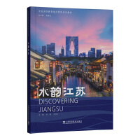 Ї(gu)(gu)طɫϵн̲ģˮ퍽K